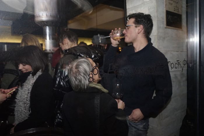 After party