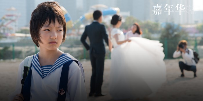 JIA NIAN HUA / ANGELS WEAR WHITE