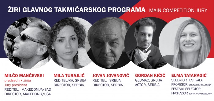 Žiri glavnog takmičarskog programa