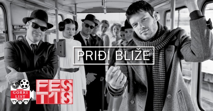 Nagrada GORKI LIST za najtraženiji film na FEST-u