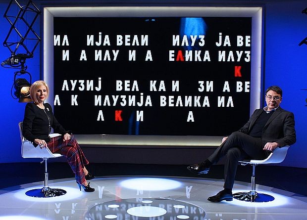 Jubilarna 50. emisija "Velike iluzije" o 46. FEST-u